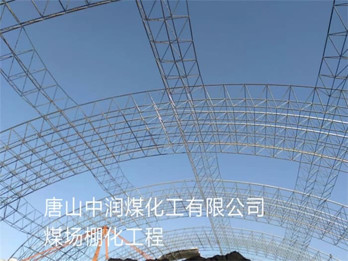 双城在对应所需名称或序数的集合中，未找到项目。